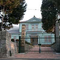 山辺道文化館正面