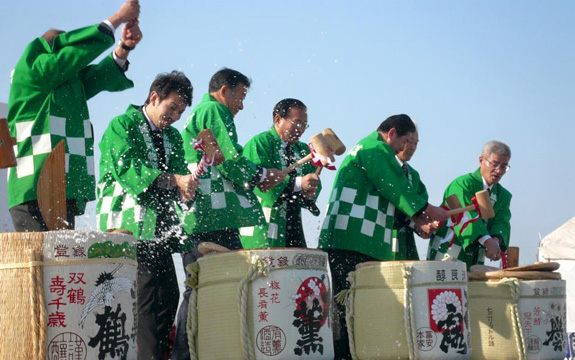 城島酒蔵びらき