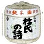 铇𑠂т炫