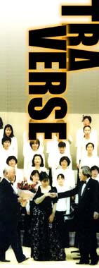 文化の仕掛人