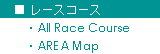 COURSE